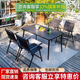 紫葉（ziye）戶外桌椅陽臺(tái)室外休閑折疊椅子花園奶茶店露天露臺(tái)庭院簡(jiǎn)約餐桌椅