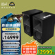 杰士（Klipsch）The Nines高保真HiFi有源音響 【國家補貼】侏羅紀重生 可做電視/電腦音箱 可直連唱機 啞光黑色