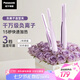松下（Panasonic）【便攜出游】負(fù)離子直板夾卷棒兩用短發(fā)劉海不傷發(fā)防燙弧形蓬松送男士女生七夕情人節(jié)禮物EH-HV23