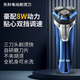 先科先科375pro電動(dòng)剃須刀8瓦大功率充電式全身防水三刀頭刮胡刀 8瓦功率(10000次切割+C口充電) 三年質(zhì)保，支持免費試用7天，下