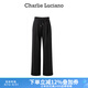 Charlie Luciano【胡夏同款】抽繩休閑長(zhǎng)褲秋冬新款33509情侶男女同款cl直筒褲潮 黑色 M