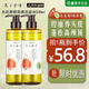 髮の食譜HairRecipe發(fā)之食譜洗發(fā)水無花果茶柚精華控油蓬松改善毛躁洗發(fā)水 發(fā)之食譜無花果洗發(fā)水530ml