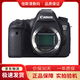 佳能6d 6d2 Mark II單機身套機全畫幅高端專業(yè)高清視頻攝影旅游帶WIFI翻轉(zhuǎn)屏二手單反相機 95新佳能6D單機身 官方標配