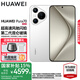 HUAWEI Pura 70 華為手機(jī)p70 超高速風(fēng)馳閃拍 第二代昆侖玻璃 靈犀通信 雙超級(jí)快充 華為鴻蒙智能手機(jī) 雪域白 12GB+512GB