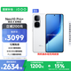 vivo iQOO Neo10 Pro+ 16GB+256GB 馳光白 驍龍8至尊版 2K Q10珠峰屏 國家補(bǔ)貼 學(xué)生 游戲 電競手機(jī)