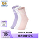 Skechers斯凱奇男女童運動襪子時尚舒適冬季兒童抗菌中筒襪3對裝L125K054 薰衣草紫/糖白/甜粉色/058L 3條 均碼 (XL)