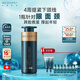 美帕瑞士大師緊致精華液30ml 瑞士保濕抗皺塑輪廓提緊修護七夕禮物