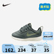 NIKE 耐克嬰童學(xué)步鞋男女童休閑運(yùn)動(dòng)鞋TANJUN網(wǎng)面透氣魔術(shù)貼兒童鞋