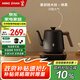 鳴盞燒水壺泡茶 電熱水壺功夫茶壺電茶爐 茶藝師專用電茶壺 智能恒溫茶具磨砂MZ152A黑色