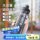 貝瑟斯水杯運(yùn)動(dòng)水杯塑料杯 夏季水杯健身便攜杯子直飲杯黑色杯子750ml