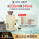 三森萬物【華熙生物】控油蓬松洗發(fā)水玻尿酸洗頭膏柔順護發(fā)洗發(fā)露235ml