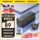 品勝（PISEN）65W氮化鎵充電器PD快充45W多口插頭TypeC/USB適用蘋(píng)果16pro15手機(jī)iPad筆記本電腦華為小米三星聯(lián)想 67W氮化鎵桌面插座|多協(xié)議