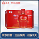 汾酒 老白汾封壇15 清香型白酒 42度 475mL*6 整箱裝 年份隨機(jī)