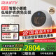 RUUFFY烘干機(jī) 家用小型滾筒式干衣機(jī) 迷你烘衣機(jī)智能全自動速干衣服 即烘即穿內(nèi)衣褲除螨除菌 如飛小暖艙 R10暮云白 除毛除皺丨靜享透烘