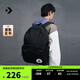匡威（Converse）CONVERSE匡威官方 GO 2 經(jīng)典款男女大容量雙肩包電腦背包10020533 10020533-A01/黑色 OSFA