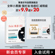 雅漾（Avene）【會員試用小樣】祛痘修護(hù)面膜1片 油敏肌0酸控油保濕修護(hù) 祛痘紅