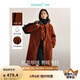 茵曼（INMAN）皮毛一體麂皮絨外套2024冬季女裝蝴蝶結(jié)胸針寬松保暖大衣 橘紅色 常規(guī) M