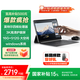 聯(lián)想（Lenovo）生態(tài)品牌異能者S130 觸控二合一筆記本平板電腦 國家補貼15% 3K分辨率全面屏16G+512G Windows系統(tǒng)