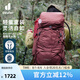 多特（Deuter）登山包 藍精靈女款3-5日輕量重裝戶外包 徒步探險旅行雙肩背包 紅嘴鷗紅色45+10SL