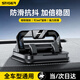 斯泰克（stiger）車載手機支架2025新款汽車導(dǎo)航專用車用中控儀表臺臨時停車號碼牌