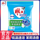 雕牌 洗衣粉超效加酶 252g整箱批10斤小袋家庭實用裝去油無磷 強去漬 152g*1袋 旅行裝