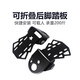 宜時(shí)代自行車(chē)后座腳踏板山地車(chē)折疊后踏板單車(chē)腳蹬后座快拆載人腳踏板 通用款【可折疊可載人】一對