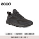 愛(ài)步（ECCO）MX驅動(dòng)系列男士透氣運動(dòng)鞋輕便跑步鞋登山戶(hù)外鞋820194黑色 42