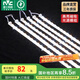 雷士（NVC）LED燈條吸頂燈燈芯替換磁鐵吸燈管燈帶光源大瓦數(shù)改造燈條 108W三色光套裝-6條組合驅動