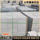 芝麻黑白灰花崗巖火燒板地鋪石板廣場路面多規(guī)格大理石鋪地石板 淺灰色 常規(guī)