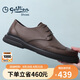 金利來（goldlion）【斷碼清倉(cāng)】男鞋沖孔皮鞋透氣時(shí)尚商務(wù)鞋G508320214CCD棕色40