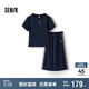 森馬（Semir）套裝女小心機短上衣高腰半身裙2025夏拼接蕾絲兩件套107425117010