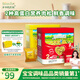 爺爺?shù)霓r(nóng)場高蛋白豬肉松牛肉酥50g*2兒童肉松拌飯料輔食零食小袋裝