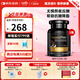 澳樂維他（Enervite）輕肝纖腹片瘦肝片奶薊草護肝養(yǎng)肝 脂肪肝加班熬夜應酬煙酒人士 瘦肝片60粒2瓶