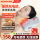 康佳（KONKA）頸椎按摩器肩頸腰背部枕頭按摩儀全自動揉捏全身熱敷按摩墊生日七夕情人節(jié)禮物實用送女生男友媽媽 【充電禮盒款】 升級充電+u型承托+紅光熱敷+車載 送爸爸老人長輩生日七夕情人節(jié)禮物高端