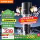 蘇泊爾前置過濾器反沖洗前置凈水器全屋凈水器家用過濾器全屋8T家用凈水器40微米反沖洗過濾器QD620