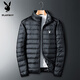 花花公子（PLAYBOY）輕薄羽絨服短款男士外套上衣服冬季新款商務(wù)休閑寬松中青年白鴨 16050黑色（立領(lǐng)） XL （建議130-145斤）
