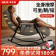 奧克斯（AUX）按摩椅全身家用小型2025十大品牌小巧折疊智能沙發(fā)椅休閑搖搖躺椅父母生日禮物實用送爸爸媽媽長輩 典雅灰
