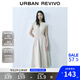 UR2025春季新款女裝簡(jiǎn)約V領(lǐng)打攬收腰無(wú)袖連衣裙UYY750004 卡其 M