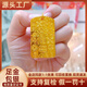 御鏡福金包銀吉言方牌實心手鐲足金999足銀純手工鏨刻平安黃金項墜送禮 金包銀吉言吊墜-贈黑繩 包金3克-總重約21克