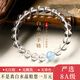 福進(jìn)家收藏級(jí)白水晶海藍(lán)寶手串女款白色水晶手鏈情緒穩(wěn)定送女友閨蜜禮物 8A級(jí)【白水晶+海藍(lán)寶】-6MM附證書