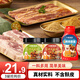 小熊駕到 烤肉蘸料組合烤肉蘸料2罐+烤肉蘸醬260g調味料燒烤調料