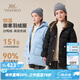 英氏（YEEHOO）女童中長(zhǎng)款羽絨服兒童保暖外套冬季壓花連帽中大童裝洋氣冬裝新款 肌理公主風(fēng)黑色 140