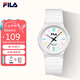 斐樂（FILA）七夕情人節(jié)禮物中高考考試專用靜音學(xué)生手表男女生學(xué)生石英表