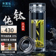 水宜生玻璃杯雙層泡茶杯水晶杯蓋純鈦抑菌弱堿養(yǎng)生商務(wù)高檔車載杯子禮盒 水晶杯蓋 370ml