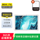 華為（HUAWEI)平板 M6 10.8英寸 二手平板 二手華為平板 平板電腦 二手平板電腦 顏色隨機發(fā)貨 4G+128G WIFI