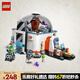 樂高（LEGO）積木拼裝城市系列60439 太空科學(xué)實(shí)驗(yàn)室男孩兒童玩具生日禮物