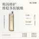 致己新顏輕肌平衡精華露120ml【替換裝】舒緩保濕平衡水油調(diào)理露 120ml