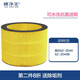 桃凈美適配Midea美的加濕器濾芯SZK-2D40B/1E25B/2M40/2C30無(wú)霧濾網(wǎng)Y-W40S/LM1S/2Y50濕簾1Y80/QQ5/X900L 美的加濕濾網(wǎng)SZ-2D40B（溶菌酶加強版