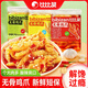 比比贊無(wú)骨雞爪檸檬酸辣去骨鳳爪脫骨網(wǎng)紅解饞即食零食休閑小吃 【1斤】檸檬酸辣味 500g * 1罐