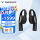 拜雅（beyerdynamic）掛耳式耳機弗里奧VERIO 200真無線藍牙開放式ows運動通話跑步不入耳拜亞動力v200 VERIO 200|曜石黑